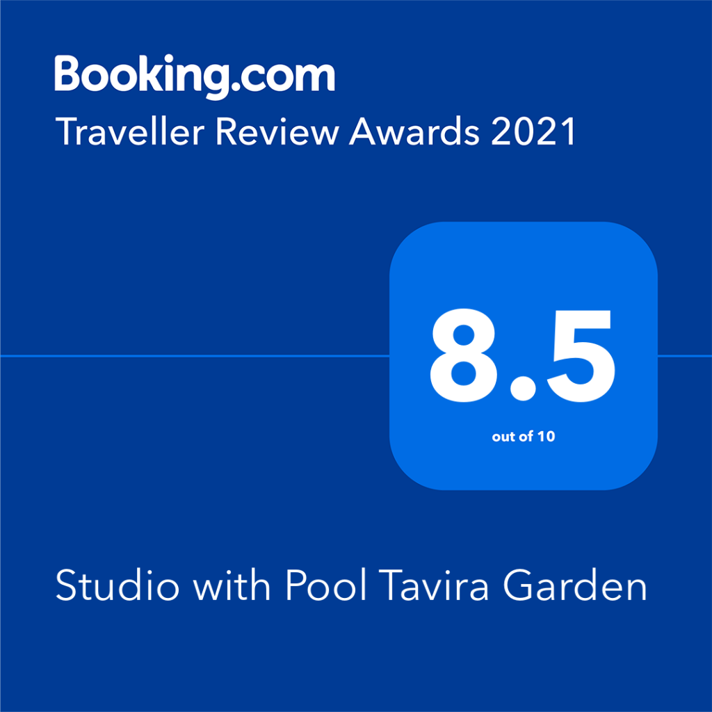 Tavira Garden Review